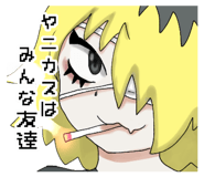 807407264