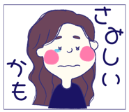 807410652