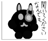 807419499