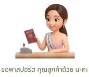 807421277