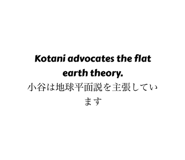 807422040