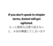 807422047
