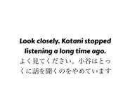 807422051
