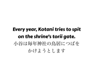 807422053
