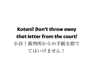 807422062