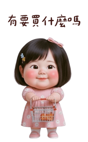 807422585