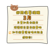 807427171