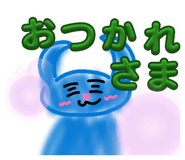 807431119