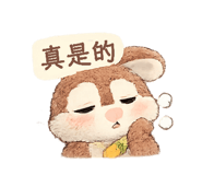 807435530