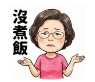 807436794