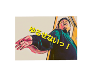 807437666