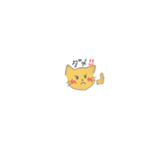 807438768
