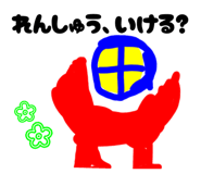 807440579