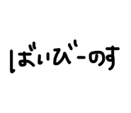 807441605