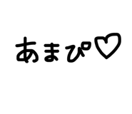 807441607