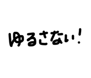 807441610