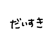 807441612