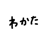 807441614