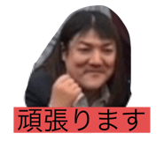 807445257
