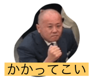 807445259