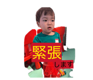 807445766