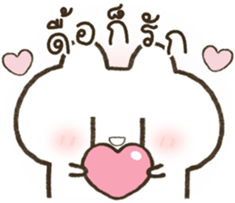 ลายที่ 1