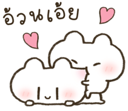 ฮินาโระ น่ารักทุกวัน <3 รูปที่ 5