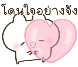 ฮินาโระ น่ารักทุกวัน <3 รูปที่ 7