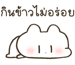ฮินาโระ น่ารักทุกวัน <3 รูปที่ 8