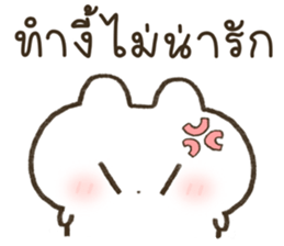 ฮินาโระ น่ารักทุกวัน <3 รูปที่ 9