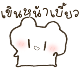 ลายที่ 21