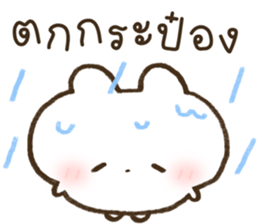 ฮินาโระ น่ารักทุกวัน <3 รูปที่ 13