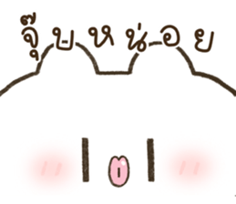 ฮินาโระ น่ารักทุกวัน <3 รูปที่ 15