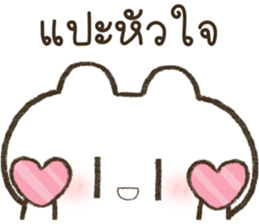 ลายที่ 37