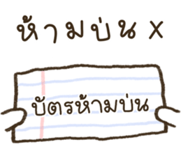 ฮินาโระ น่ารักทุกวัน <3 รูปที่ 22
