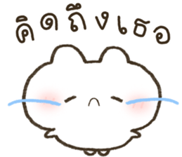 ฮินาโระ น่ารักทุกวัน <3 รูปที่ 23