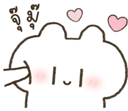 ลายที่ 49