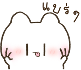 ฮินาโระ น่ารักทุกวัน <3 รูปที่ 28