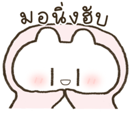 ฮินาโระ น่ารักทุกวัน <3 รูปที่ 30