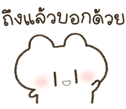 ฮินาโระ น่ารักทุกวัน <3 รูปที่ 31