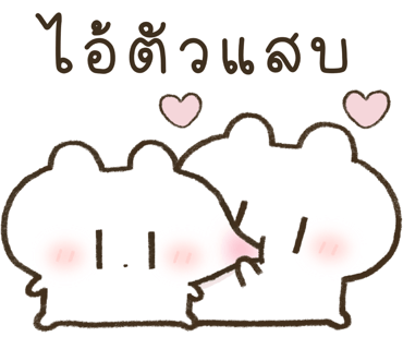 ลายที่ 34