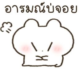 ลายที่ 73