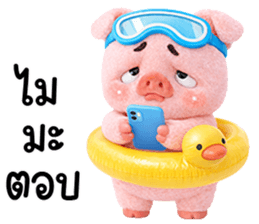 807451553