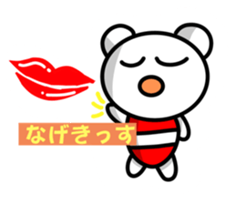 807453827