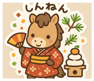 807456529