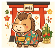 807456532