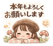807457267