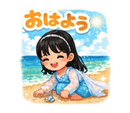 807457297