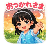 807457304