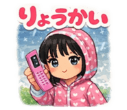 807457307